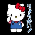 キティーちゃん