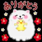 シンプルで使いやすいあいさつスタンプ☆