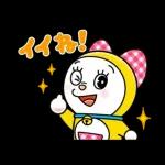 ドラミスタンプ登場！