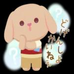 これからいいことあるよ