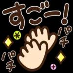 😏しんみり微笑み