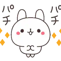 夏ウサギの日常スタンプ