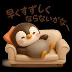 秋のペンギンスタンプ特集