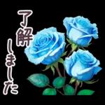 毎日使える お花 敬語✿大人上品お花