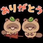 ポップアップ！しゃべるタヌキ8