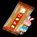 シンプルで使いやすいほっこりスタンプ☆