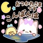 【春】子ねこモニカのかわいいスタンプ_-
