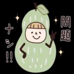 小人♡秋のスタンプ