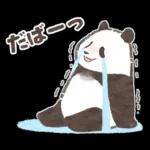 超人気スタンプ🔥🔥🔥   