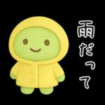 ずっと使える♡梅雨と夏とカエル