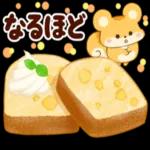 みんなで水分補給しようね