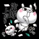 🌼春の息吹パッケージ