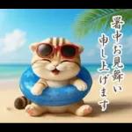 ねこちぃず♡夏スタンプ