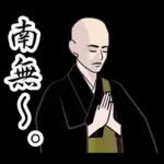 やさしい言葉の大人のあいさつ♪