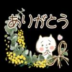 優しい挨拶いろいろほんわかさんと花達