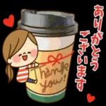 仕事終わりの一杯にいいですね💖💖