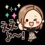 【関西弁】大人女子の日常 ×大阪府