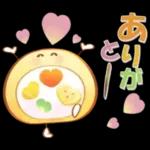 【夏】大人にかわいい♡納涼水彩スタンプ