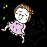 はな子✿よく使うゆる敬語。_-