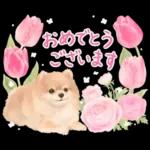 大人かわいい♡いぬと花のスタンプ