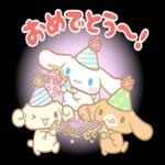 新しいスタンプーーシナモロール