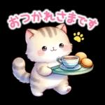 飲みすぎないようにね！！！