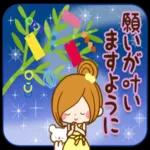 大人かわいい優しい色合いの、便利な日常用語と⭐️