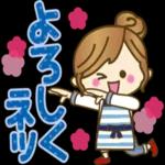動く！おちゃめの大人可愛い日常会話吹出し