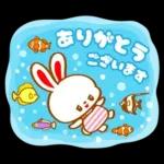 Retro Animal Vol.24 mie tropical summer