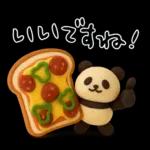 もちもち3D★パンとパンダの敬語気遣い