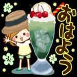 大人のやさしい夏の気づかいスタンプ