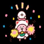 幸大きい一年となりますように