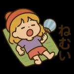 女の子の夏時間