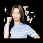 会話がはずむ会話スタンプ☆