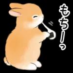 朝から元気にがんばりまーす✊