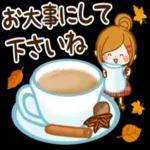 毎日使える気づかい言葉_-