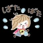 大人の気遣い25♡ふんわり冬