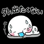 ず～っと使える♡夏のお天気専用スタンプ