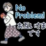 大人女子のゆるふわな日々 Vol.29【秋】