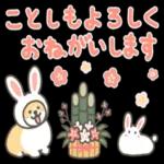 朝から元気にがんばりまーす✊