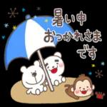 大人の親切で丁寧な言葉【夏】_