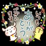 日常✨子ヤギさん＆インコちゃん_-