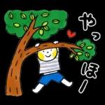 仲良しともだち Let's enjoy SUMMER