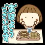 はなちゃんの春