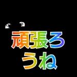 てるてる坊主〜てるぼぅ＆てるちゃん