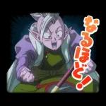 ドラゴンボールDAIMA