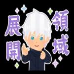 大人かわいい気持ちことば集♪