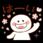 色とりどりの祝日情