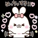 ちびうさち♡かわいい大阪弁