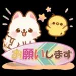 【納涼】しばワンコの夏を楽しむスタンプ